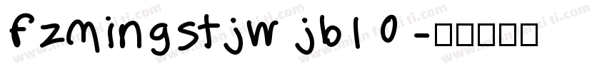fzmingstjw jb1 0字体转换
